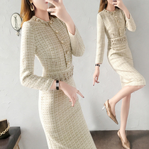 Autumn and winter woolen French retro dress feminine small fragrance slim-fitting over-the-knee bottoming skirt Commuter simple