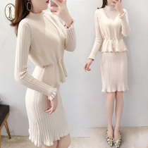 Knitted Suit Dress 2022 New Early Spring New Suit Women Casual Horse Chia Sweater Dress two sets of foreign air