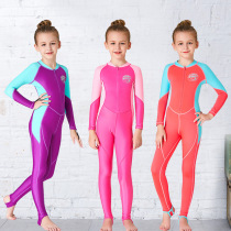 Diving suit childrens sun protection one-piece swimsuit girl diving suit with lining front open zipper swimsuit jellyfish coat