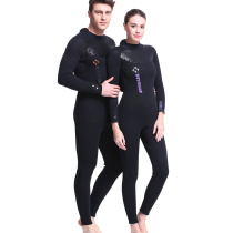 Diving suit couple Deep Diving diving suit 3MM thick warm jellyfish suit whole body cold long sleeve winter swimming