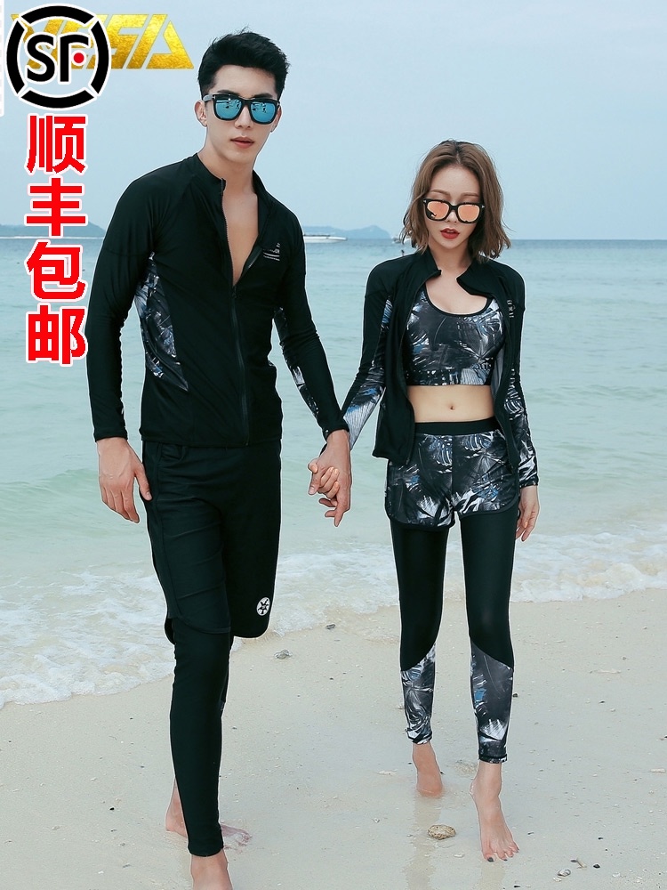 Couple wetsuit sunscreen jellyfish suit Men's and women's long sleeve bathing suit Surf suit Two-piece wetsuit long sleeve zipper
