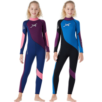 New youth wetsuit middle child hot diving suit 2 5MM student surf snorkeling winter swimsuit