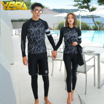 2019 New diving suit womens pullover womens four-piece couple set snorkeling surf swimming jellyfish dress women