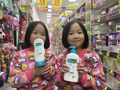 Spot Australia Shute Skin Baby Calendula Washing Two-in-One Baby Children Shampoo cetaphil