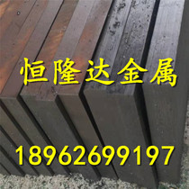 Spot main HT200 non-porous sand hole continuous casting gray cast iron round square rod casting plate forgings high frequency furnace