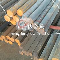 HT350 gray pig iron HT350 cast iron rod pig iron plate HT400 cast HT350 wear-resistant iron bar HT200