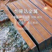 Spot zero-cut DT4C DT4E pure iron rod electrical pure iron electromagnetic material ultra-low carbon environmental protection pure iron wire rod