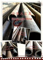 16MN round 45Mn2 Rod 65MN steel bar Q345D plate 20CrMnTi steel bar T10 steel plate