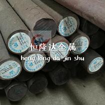 40Mn2 Steel plate 45Mn2 50Mn2 20MnV Round steel 27SiMn 35SiMn 42SiMn Round bar forgings