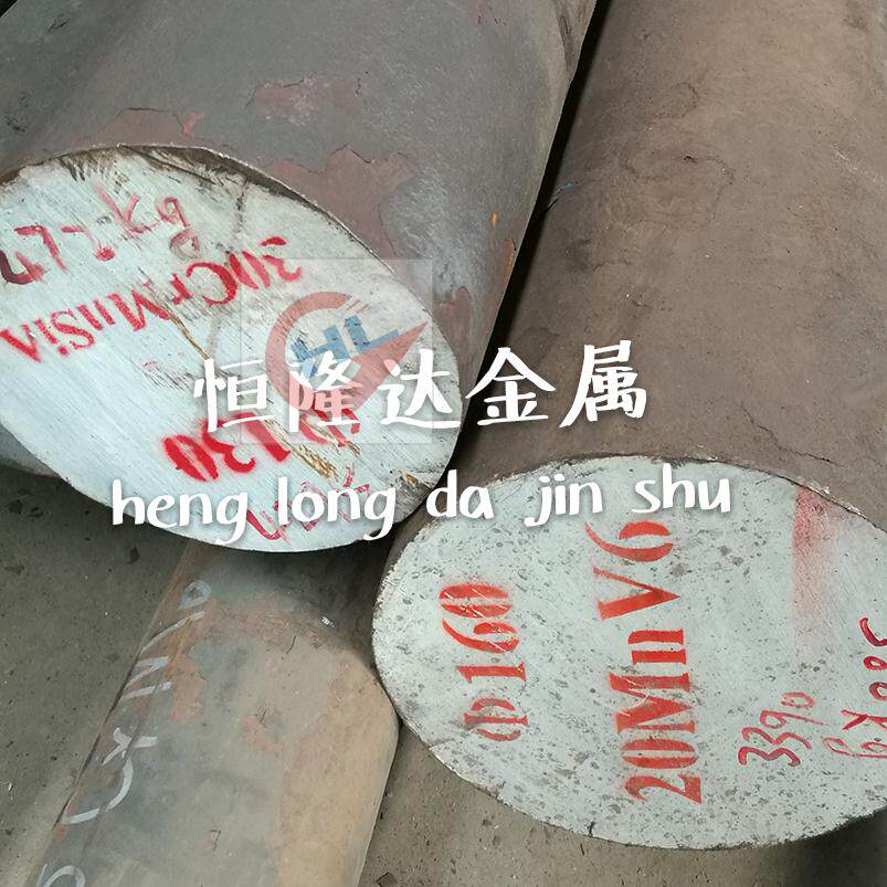 12CrMo alloy structural steel bar 12CrMo carburizing steel alloy sheet tempered steel bar zero cutting