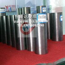 Spot SKH4 high speed steel Special specifications Custom size SKH4 hardware cold punch mold cutting tools and cutters