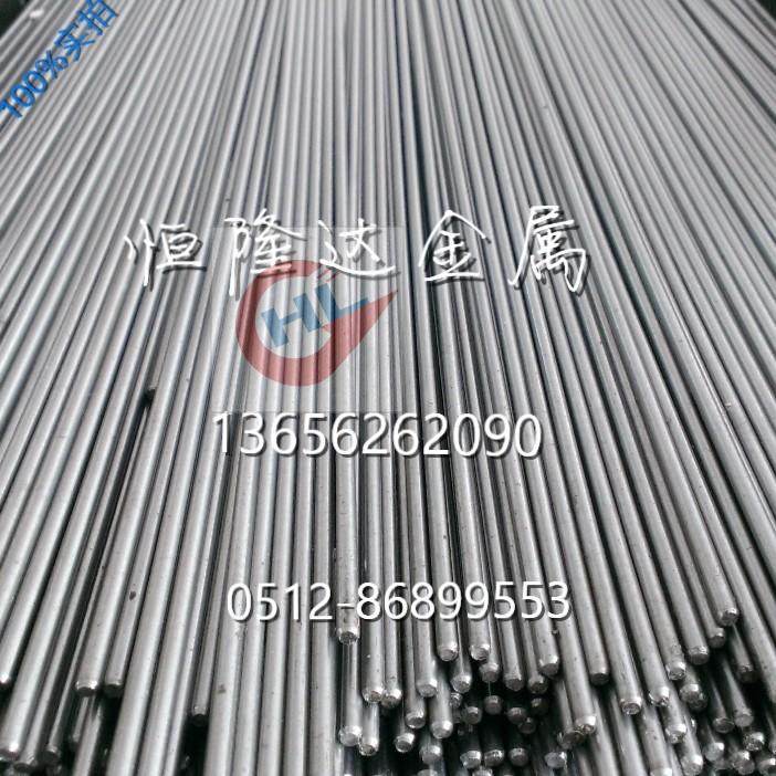 Stainless steel spot 0Cr18Ni11Ti round steel corrosion resistant steel 0Cr18Ni11Ti steel rod steel wire cut zero cut