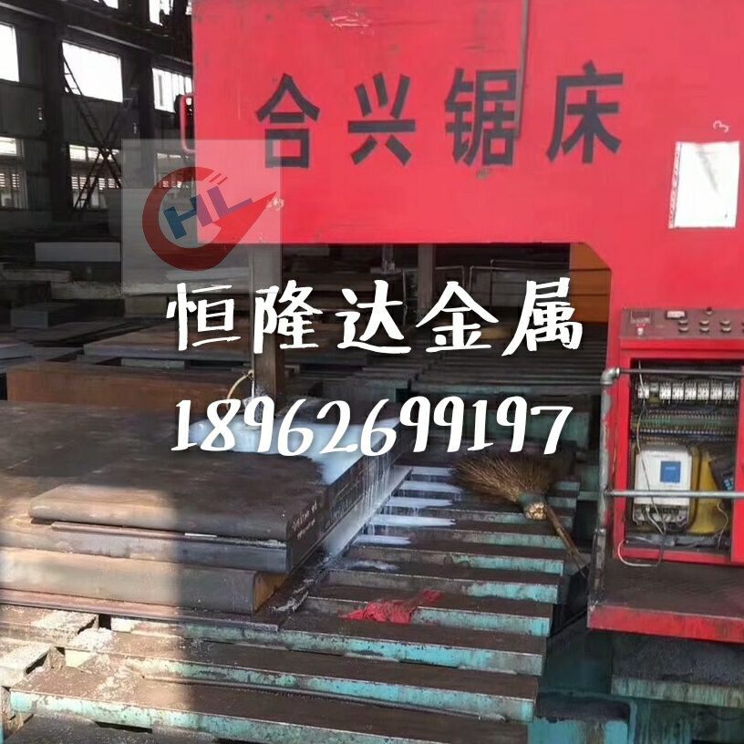 42CrMo plate 35CrMo round bar 40CrNiMoA High strength 34CrNiMo6 20CrNiMoA round steel