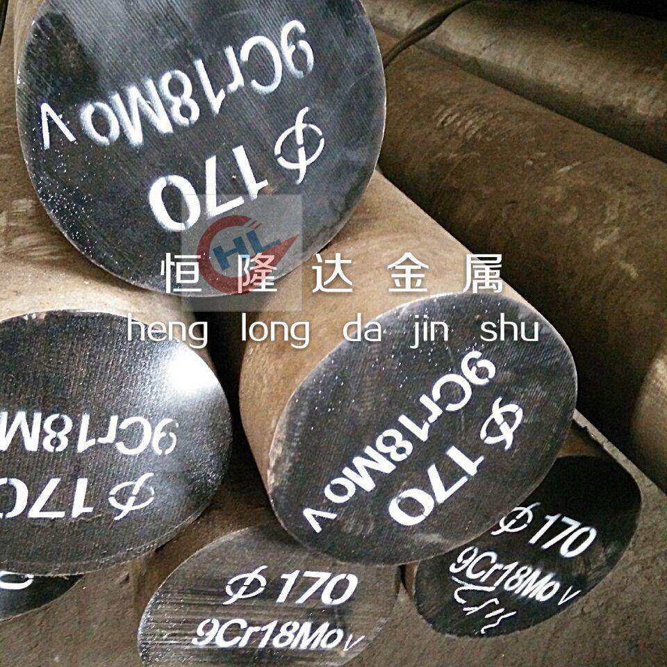 Stainless Steel 9Cr18Mo SUS440C 440B 440A 9Cr18MoV 9Cr18 Round Steel Bars & Plates