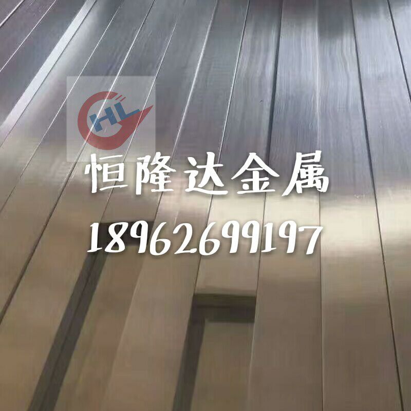 y1cr18ni9 0cr18ni9 stainless steel round bar plate forging steel bar steel bar steel plate zero-cut cold drawing square section