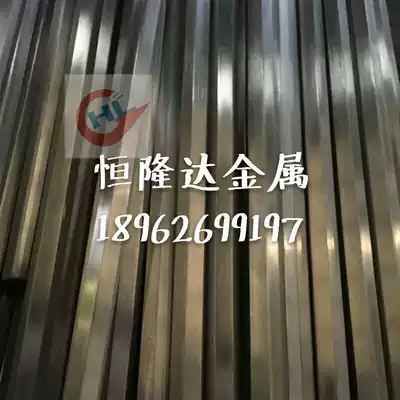 1CR17 stainless steel iron 1 Chrome 17 stainless steel hexagonal bar thin medium thickness Stainless Plate zero cut stainless steel pipe round steel bar