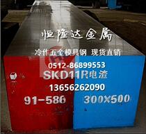 H13 hot work die steel 4Cr5MoSiV1 alloy steel high temperature mold steel H13 sheet round steel