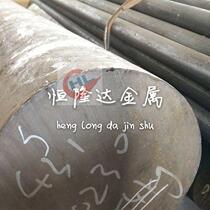 High toughness 11cr17 stainless steel plate 11cr17 stainless steel material high hardness 8CR17 round steel 440C