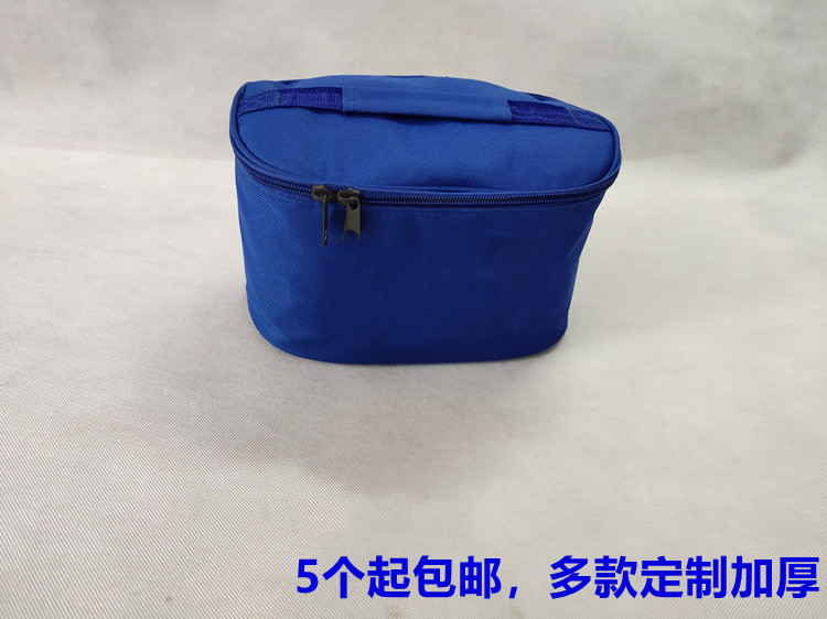 Outdoor portable cosmetic bag Wash bag School dormitory universal bath bag storage bag
