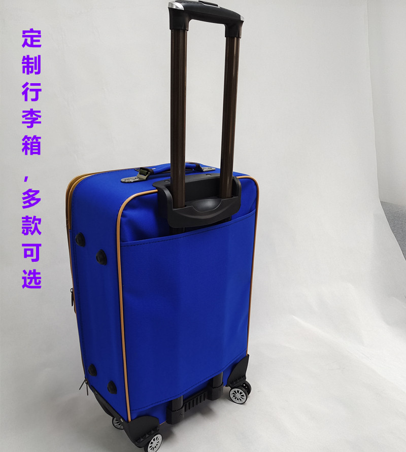 New suitcase thickened Oxford abrasion-resistant pull-lever box school General clothing finishing box Outdoor suitcase