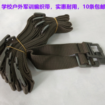 Outdoor students military training woven belt for men and women durable belt gray green canvas belt field camping belt