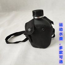 Cycling water bottle School Outdoor sports Water Bottle Durable aluminum liner Water bottle with pot cover Oblique span Water bottle