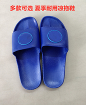 Ultra-light new slippers Dormitory general slippers Cool slippers School men and women military training wear-resistant slippers
