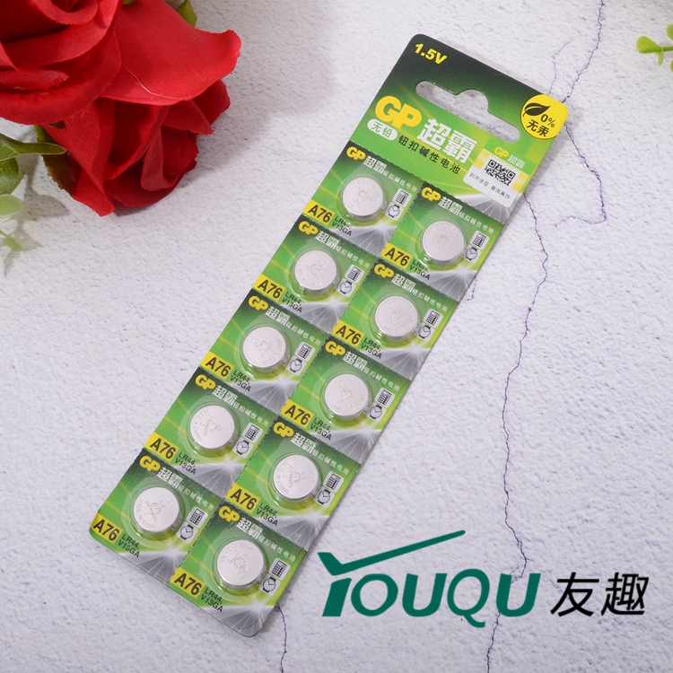 LR44 button battery for film camera 1 5V disposable FM2 F3 ME MX X-700 C35