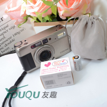 Contay Time container TVS I II II T2 T3 T film camera film Machine automatic