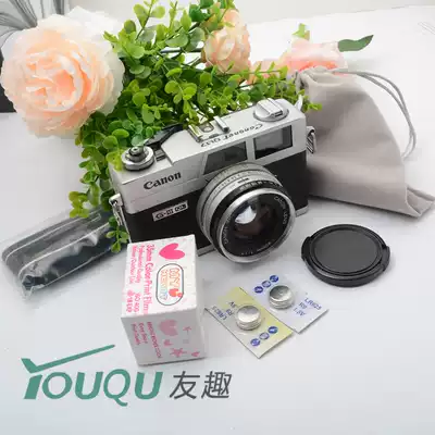 CANON Canon QL17 G3 QL19 A35 DATEMATIC canonet28 side axis negative camera