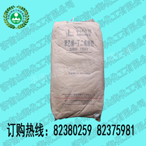 Supply Styrene-butadiene rubber SBR1502 styrene butadiene rubber