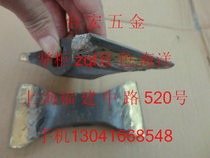 Carbide cutting ax marble cutting ax stone special ax alloy inlaid double-headed ax