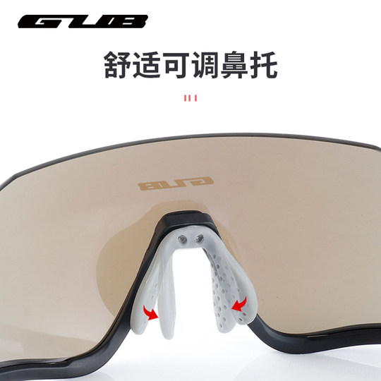 GUB children's cycling glasses professional bicycle windproof anti-UV polarized sports sunglasses for boys and girls