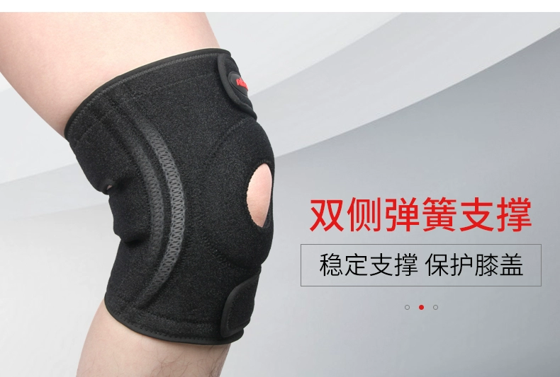 Thể thao chuyên nghiệp miếng đệm đầu gối nam và nữ bóng rổ bóng đá chạy leo núi cầu lông thể dục dụng cụ thiết bị bảo vệ đầu gối - Dụng cụ thể thao