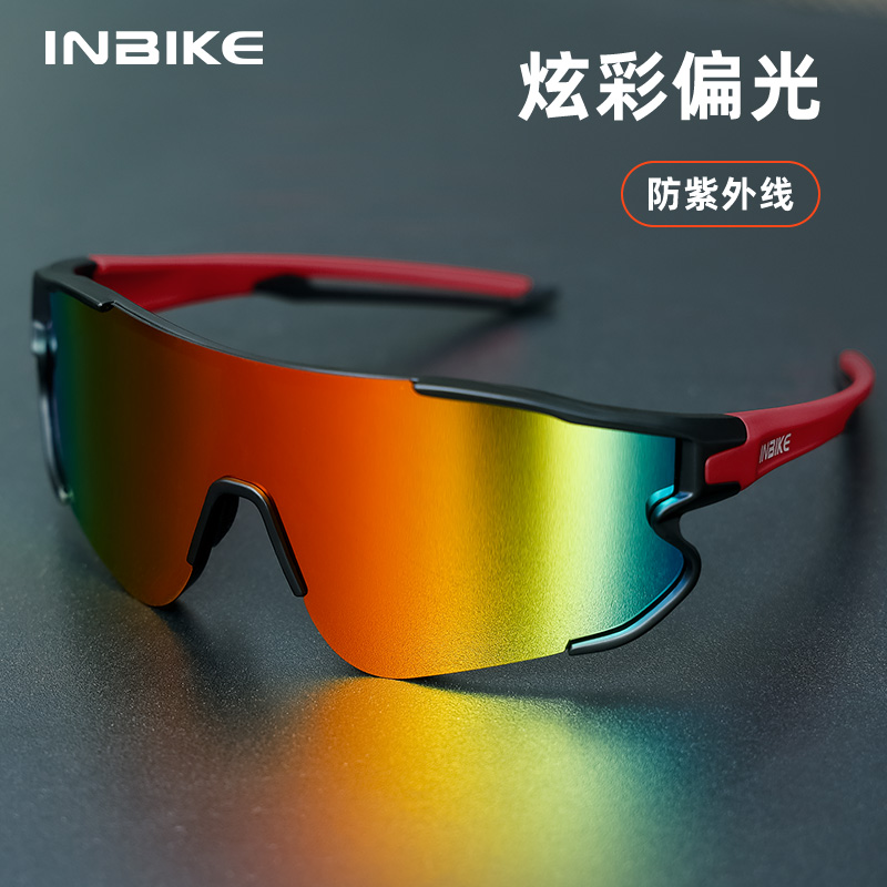 Polarized cycling glasses for men and women specialized bicycle windglasses wind proof sports goggles mountain road car equipment