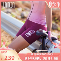 Lambada 2022 New Riding Pants Ladies Bike Shorts Mountain Road Bike Pants Dynamic Cycling Pants