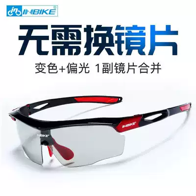Color-changing polarized riding glasses myopia windproof sand road mountaineering bicycle motorcycle outdoor sports goggles men