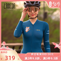 Lanpada 2022 new road car ride-hailing ladies mens tight fit speed dry bike long sleeve blouses bike cardigan