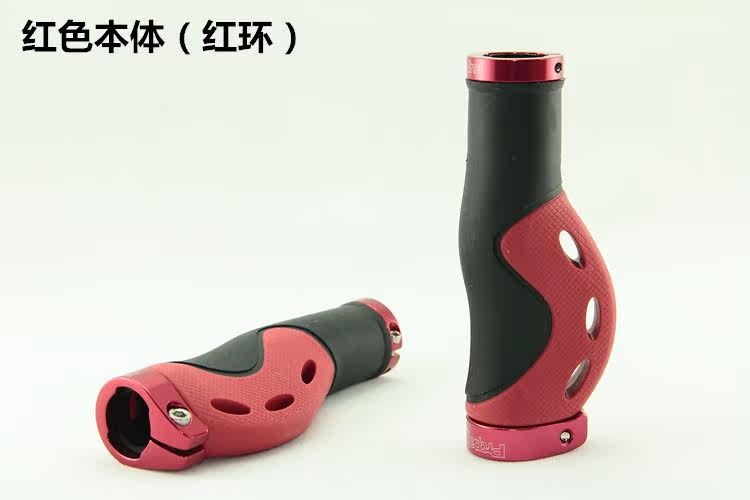 Poignées de vélo PROPALM - Ref 2351712 Image 15