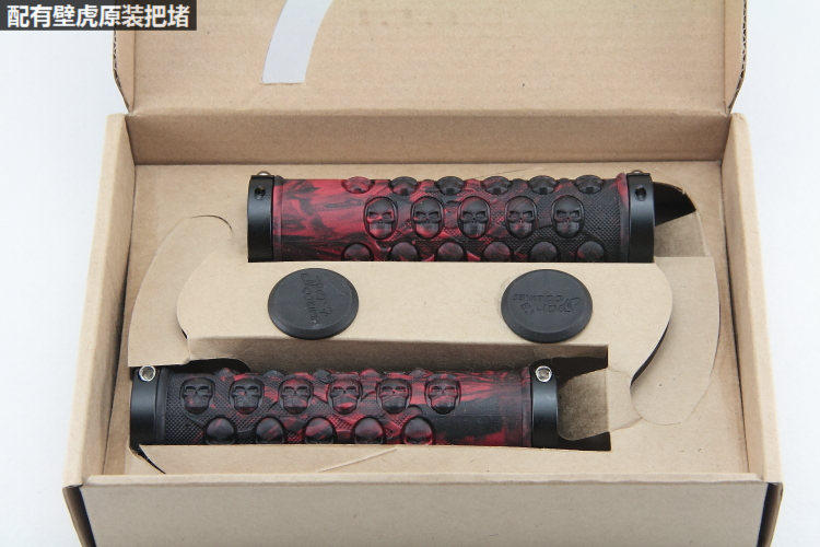 Poignées de vélo PROPALM - Ref 2354357 Image 12