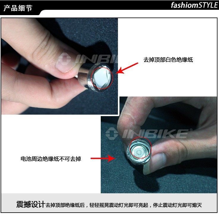 Lumière vélo INBIKE - feux de Valve - Ref 2404143 Image 9