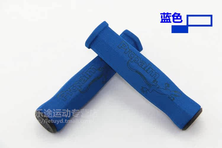 Poignées de vélo PROPALM - Ref 2342424 Image 22