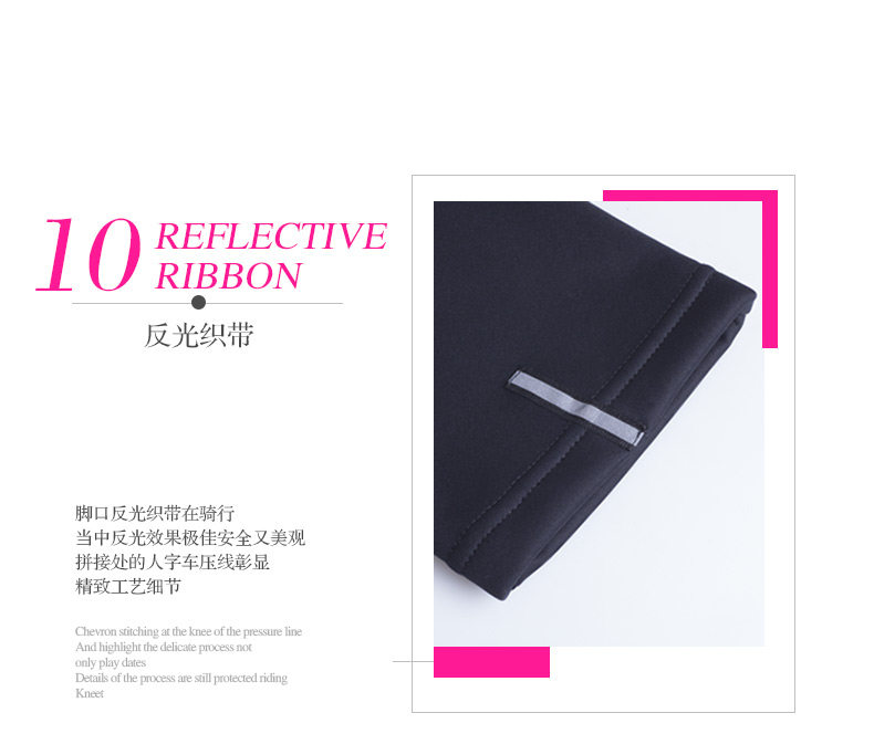 Tenue de cyclisme femme LAMBDA - Ref 2216992 Image 112