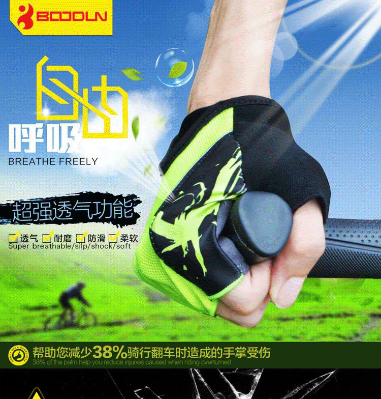 Gants de cyclisme mixte BOODUN - Ref 2246636 Image 5