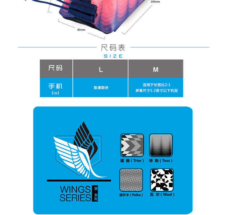 Sacoche pour vélo mixte ROSWHEEL - Ref 2214235 Image 14