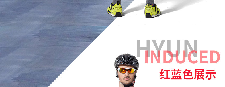 Vêtement cyclisme mixte LAMBDA - Ref 2209740 Image 39