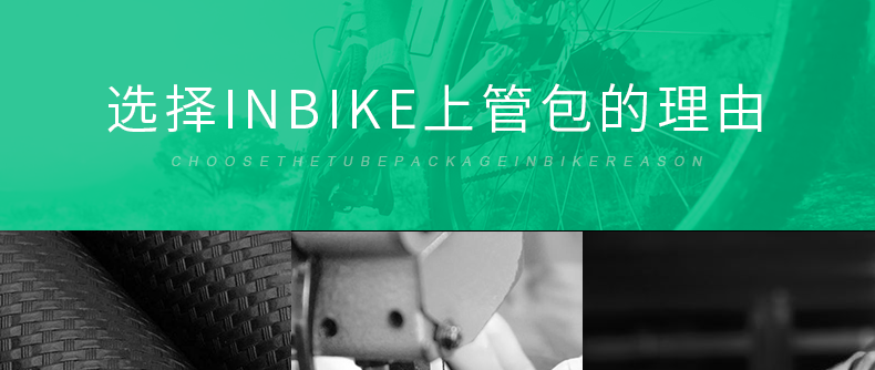 Sacoche pour vélo mixte INBIKE - Ref 2211739 Image 11