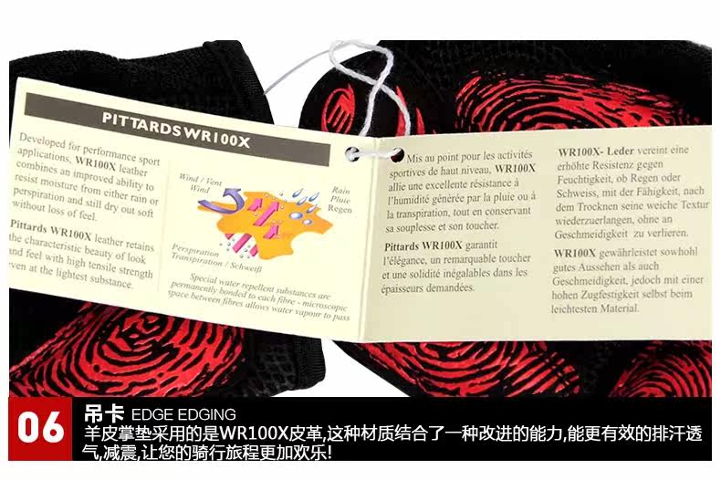 Gants pour vélo mixte ESSEN - Ref 2246853 Image 20