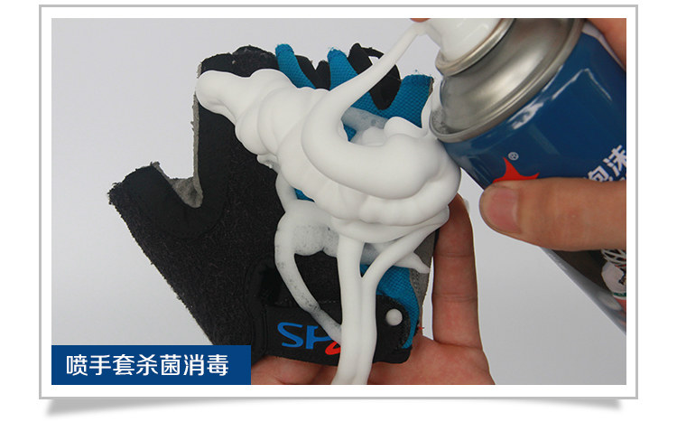 Outils pour vélo CYLION - Ref 2281316 Image 21