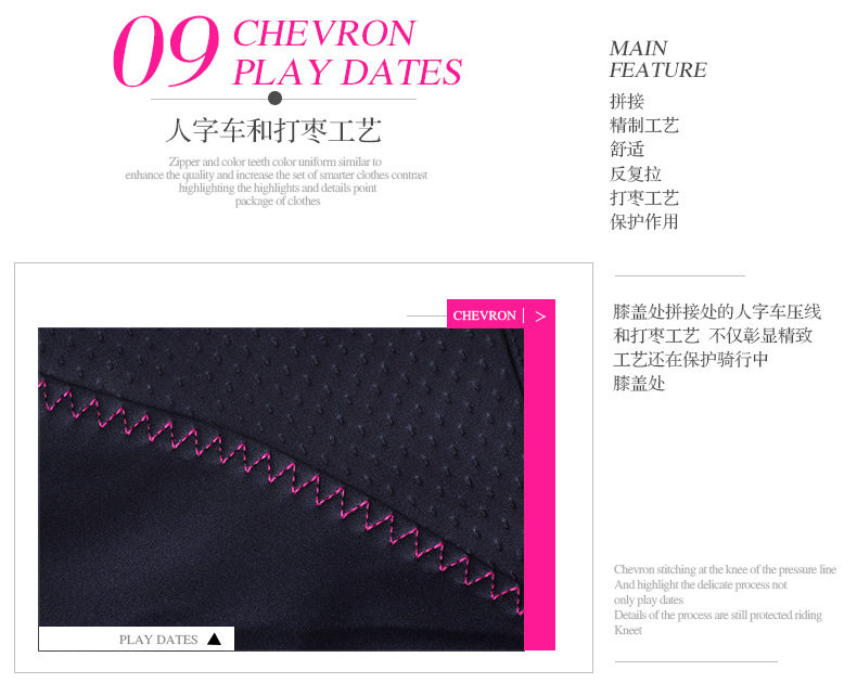 Tenue de cyclisme femme LAMBDA - Ref 2216992 Image 111